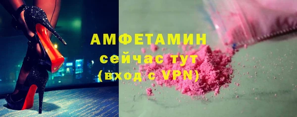 mdma Верея